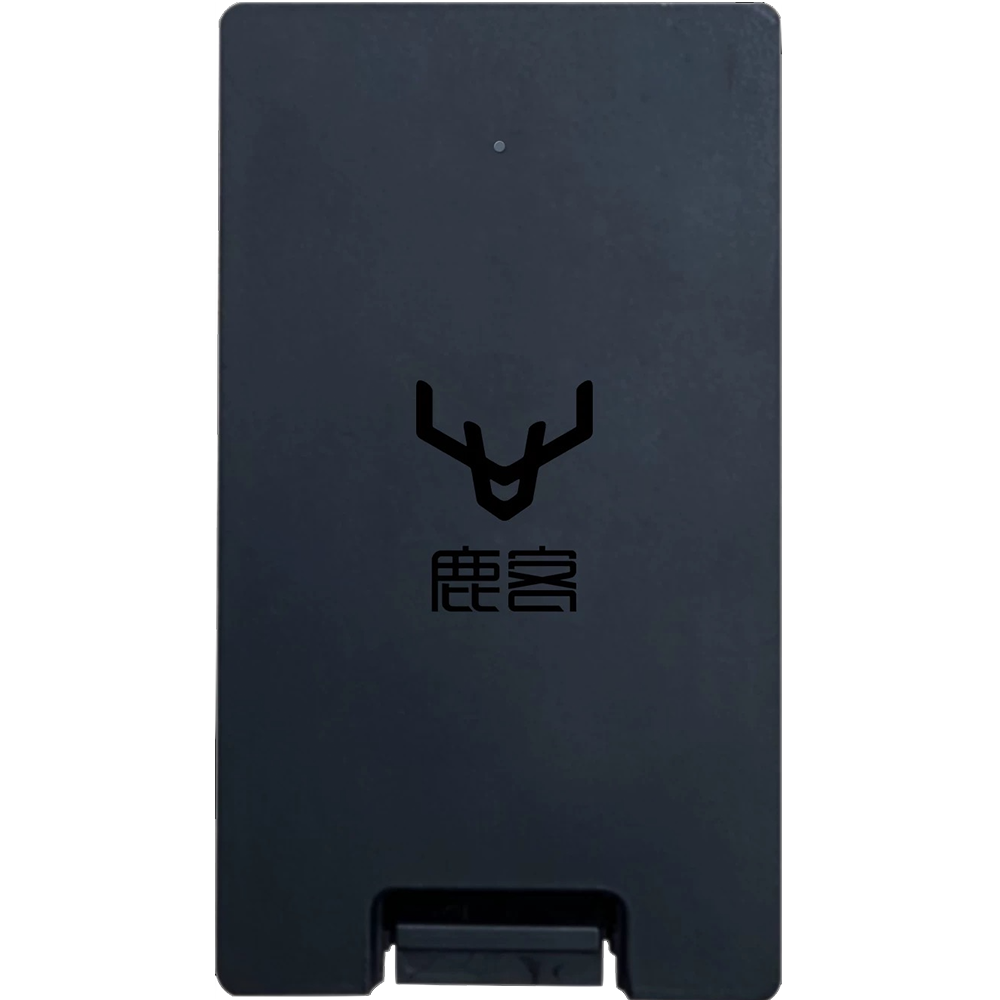 Lithium Battery
